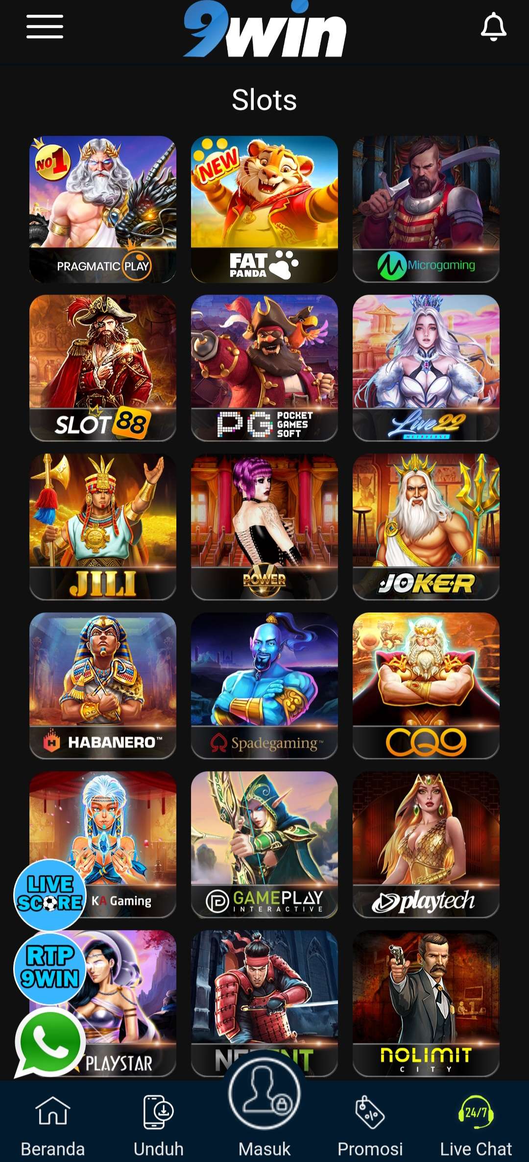 REBOX321 screenshot 2